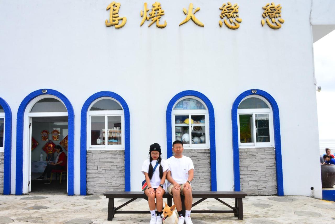 Sanasai Inn Lyudao Exterior foto